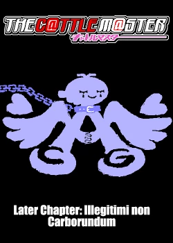 Page 2 of The C@ttleM@ster Part 2