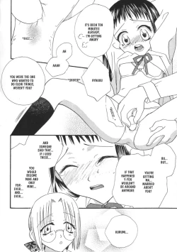 Page 30 of Yurihime Ch. 1+2+4+6