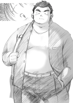 Page 53 of Inokuma 2