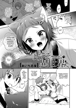 Page 1 of Youkoso Isekai e
