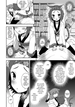 Page 2 of Youkoso Isekai e