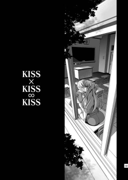 Page 100 of MASTER&SLAVE:III