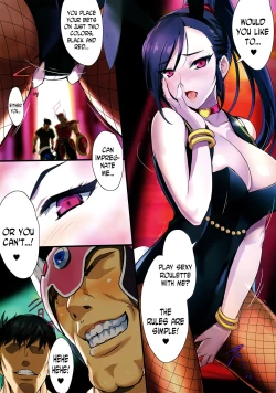 Page 30 of PILE EDGE BOOGIE BACK