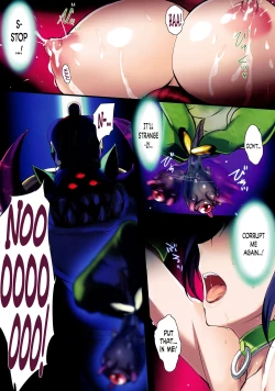 Page 3 of PILE EDGE BOOGIE BACK