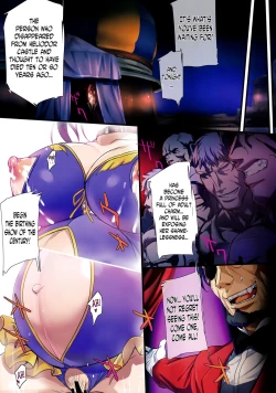 Page 47 of PILE EDGE BOOGIE BACK