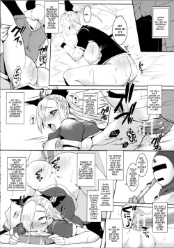 Page 7 of Dain no Monshou