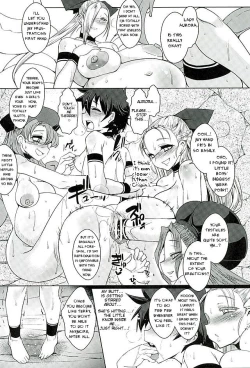 Page 25 of Dain no Monshou Kemono no Utage Hen