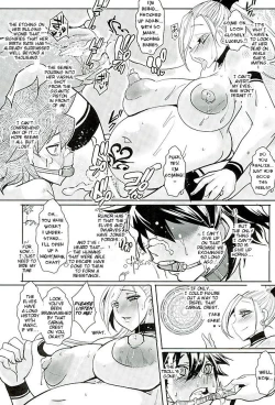 Page 8 of Dain no Monshou Kemono no Utage Hen