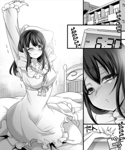 Page 3 of Yuutai no Mahoujin 2