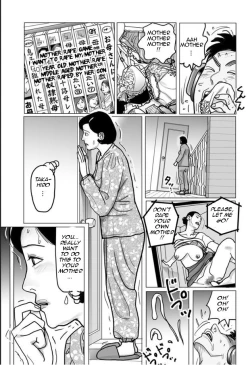 Page 3 of Shimai Moro Tomo Boshi Soukan Keikaku | Sisters All Together Mother Son Incest Plan