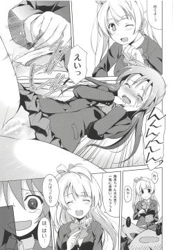 Page 10 of Marshmallow Mischief