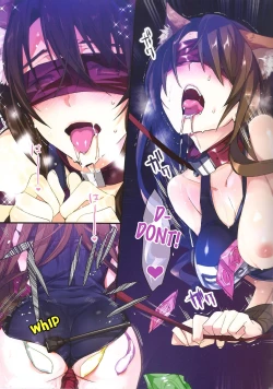 Page 10 of 25-nichi ni Joumushitsu e Irasshai.