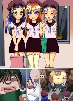 Page 33 of Kakun dakara Shikata nai! ~ Hitozuma mo, Joshi Gakusei mo Nama Sounyuu de Harem SEX