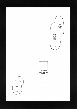 Page 11 of Tane desu. Ryou