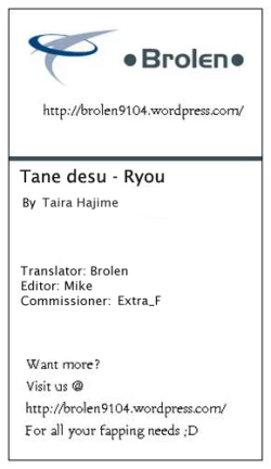 Page 43 of Tane desu. Ryou