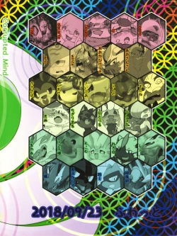 Page 150 of Corrupted Mind