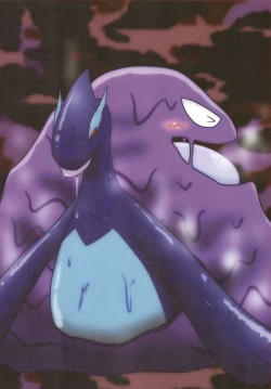 Page 19 of Corrupted Mind