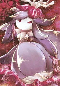 Page 4 of Corrupted Mind