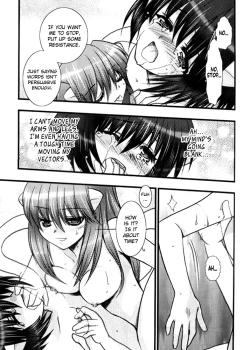 Page 10 of Akai Hana