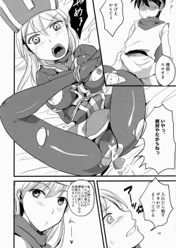 Page 13 of Torotoro Slime