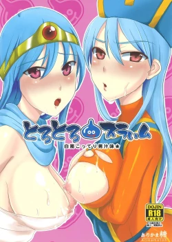 Page 1 of Torotoro Slime