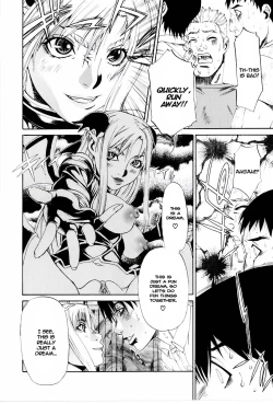 Page 18 of butterfly