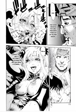 Page 20 of butterfly