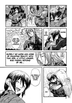 Page 15 of Dragon's Tear