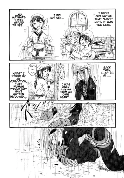 Page 33 of Dragon's Tear