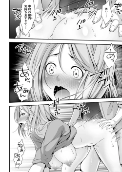 Page 208 of Action Pizazz 2018-12