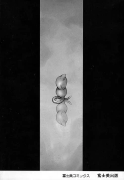 Page 2 of Bad Moon...