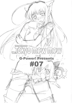 Page 2 of YOU ARE THE ONLY version:Tokyo mew mew