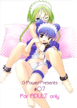 Page 50 of YOU ARE THE ONLY version:Tokyo mew mew