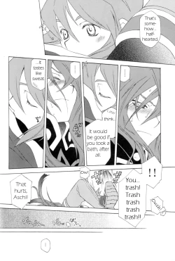 Page 15 of PREDATION