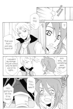 Page 31 of PREDATION