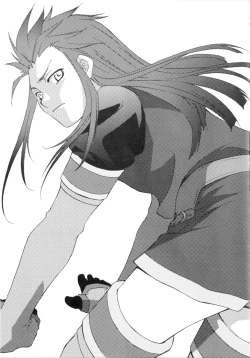 Page 41 of PREDATION