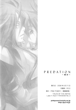 Page 42 of PREDATION