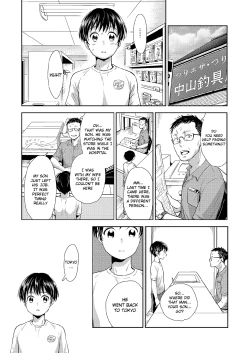 Page 29 of Nagai Natsuyasumi