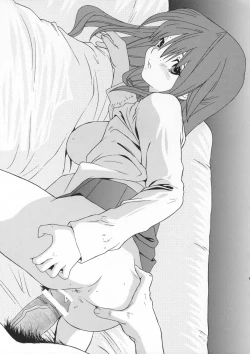 Page 18 of Onago 100%