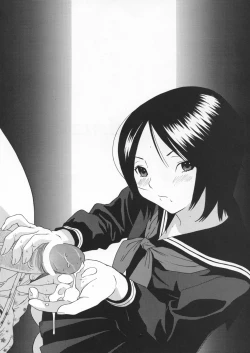 Page 33 of Onago 100%