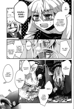 Page 14 of Aku no Seitokaichou HARD
