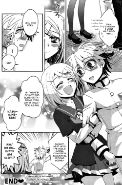 Page 29 of Aku no Seitokaichou HARD