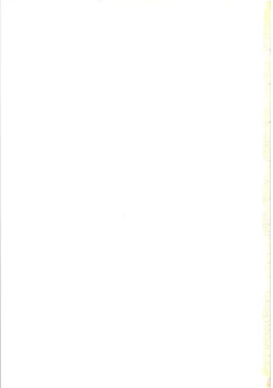 Page 173 of Kiken na omajinai