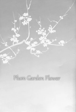 Page 3 of Plum Garden Flower