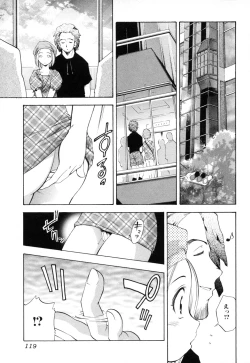 Page 119 of Midara na Haha Shishunki na Boku