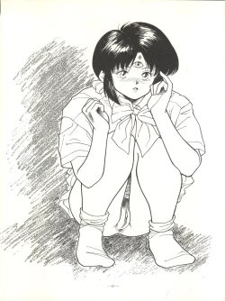 Page 67 of Kuu Nyang