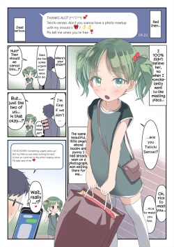 Page 4 of Koukan Nikki Hadaka Randoseru Satsueikai | Koukan Nikki Naked Randoseru Photo Meetup