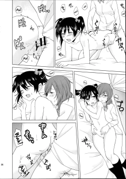 Page 26 of Nicochan ga Ecchi na Koto Suru dake no Hon | A Book Where Nicochan With a Dick Do Sexy Things and Nothing Else