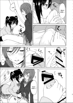 Page 7 of Nicochan ga Ecchi na Koto Suru dake no Hon | A Book Where Nicochan With a Dick Do Sexy Things and Nothing Else