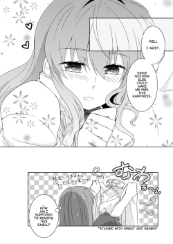 Page 20 of Ani Shirt | My Brother's Shirt